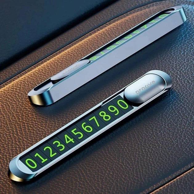 Автомобільна паркувальна табличка Proove Parking Number Plate Metal Lock (AAPM00000005) [94453] - зображення 2
