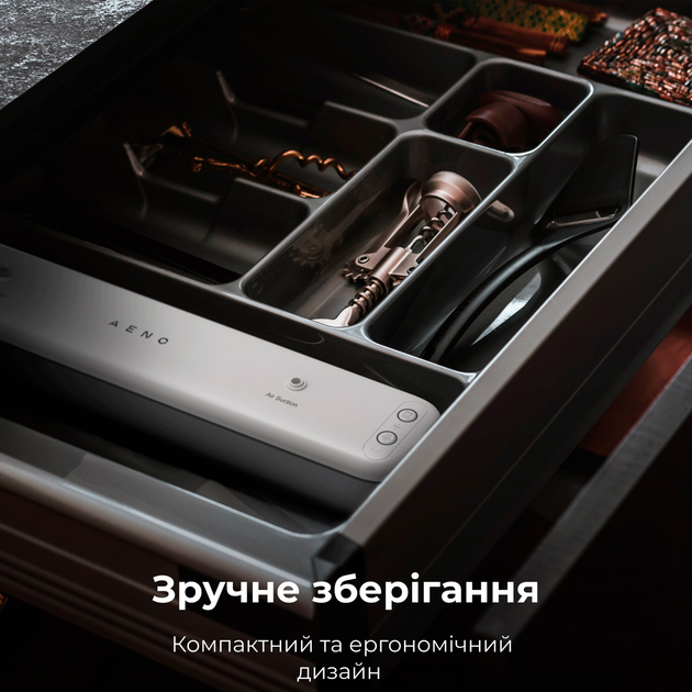 Вакуумный упаковщик AENO VS1 (AVS0001) [89974] - изображение 5