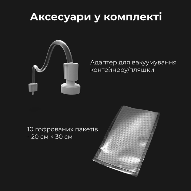 Вакуумный упаковщик AENO VS1 (AVS0001) [89974] - изображение 6