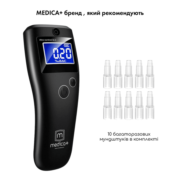 Алкотестер medica+ alco control 8.0 - изображение 8