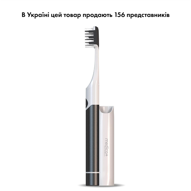 Електрична зубна щітка Medica+ ProBrush 7.0 Compact Black + Насадки (4 шт) - зображення 15