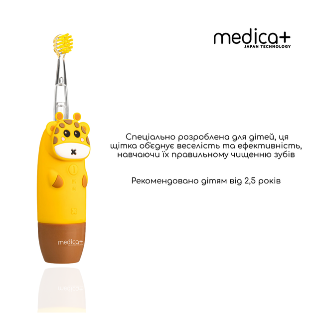 Дитяча зубна щітка Medica+ KidsBrush 2.0 Yellow - Фото 2 Дитяча зубна щітка Medica+ KidsBrush 2.0 Yellow - изображение 2