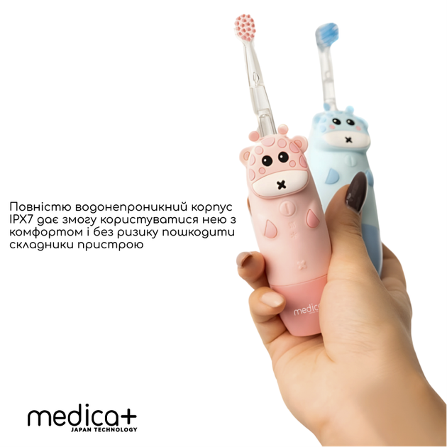 Дитяча зубна щітка Medica+ KidsBrush 2.0 Yellow - Фото 7 Дитяча зубна щітка Medica+ KidsBrush 2.0 Yellow - изображение 7