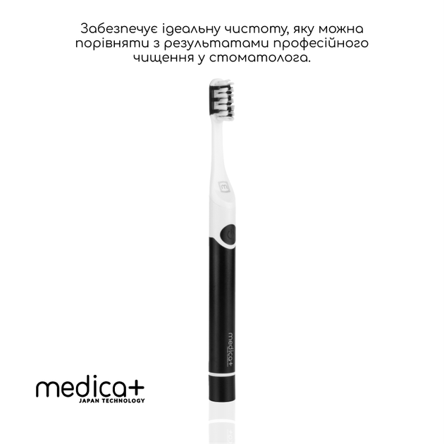 Електрична зубна щітка Medica+ ProBrush 7.0 Compact Black + Насадки (4 шт) - зображення 10