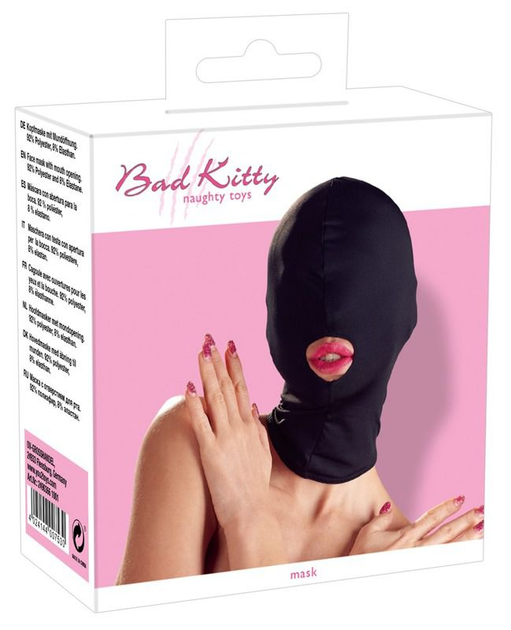 Маска Kopfmaske цвет черный (09160005000000000) - изображение 5