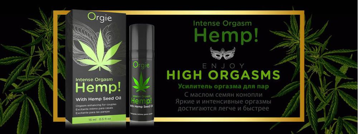 Усилитель оргазма Orgie Intense Orgasm Hemp c маслом каннабиса, 15 мл (21695000000000000) - изображение 12