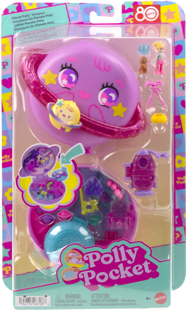 Ігровий набір Polly Pocket Planet Polly JCB18 (194735267088) - зображення 2