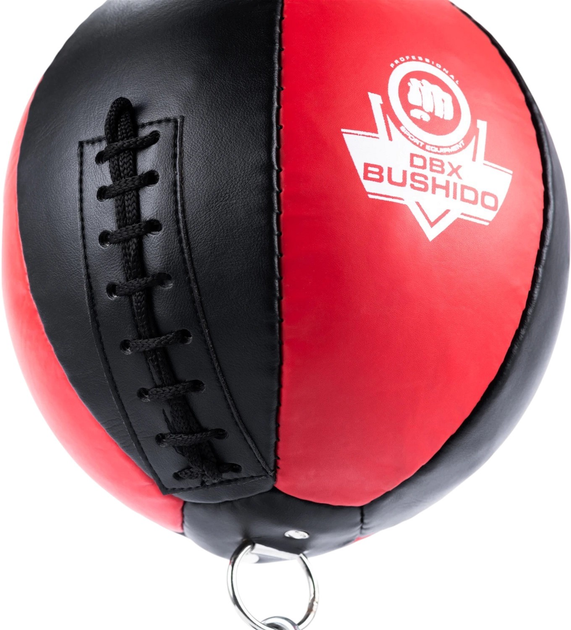 Piłka bokserska Bushido 76 cm Black/Red (5902539010053) - obraz 2