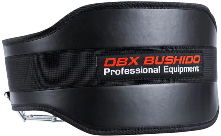 Пояс обтяжувальний з ланцюгом Bushido Dip Belt DB2 (5904639192929) - зображення 2