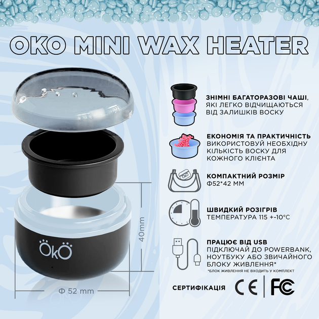 Воскоплав OKO Lash&Brow Mini Wax Heater черный - изображение 2