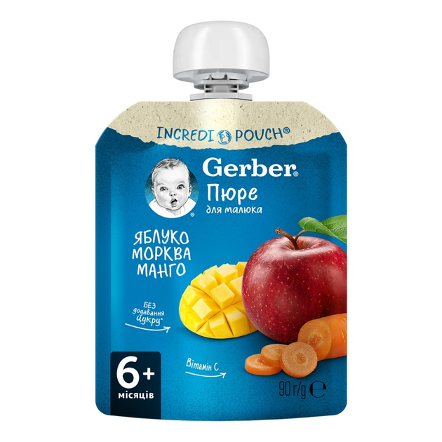 Пюре Gerber яблоко-морковь-манго фруктово-овощное для детей от 6-ти месяцев 90 г (8445290734792) - изображение 1