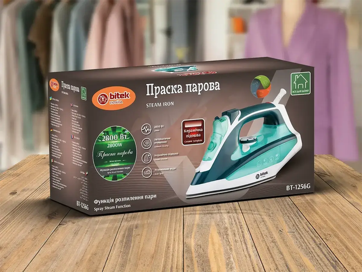 Утюг паровой с керамической подошвой мощностью 2800 Вт BITEK BT-1256G - изображение 4