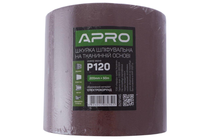 Шліфувальна шкурка Apro 200 мм x 50 м x P120 тканинна (828146) - зображення 5
