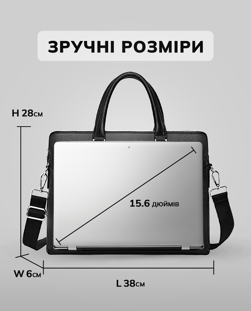 Шкіряна чоловіча сумка для документів та ноутбука чорна Tiding Bag NV23712 - зображення 4