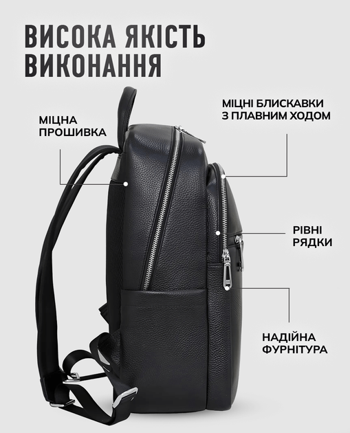 Кожаный рюкзак для ноутбука и документов 30х40х17 черный / наплечник для мужчины - изображение 6