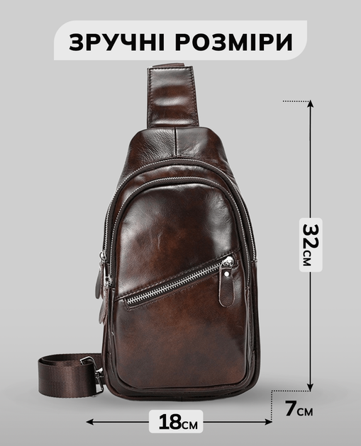 Чоловічий шкіряний слінг на одне плече сумка-слінг коричнева TIDING BAG 62867 - Фото 4 Чоловічий шкіряний слінг на одне плече сумка-слінг коричнева TIDING BAG 62867 - зображення 4