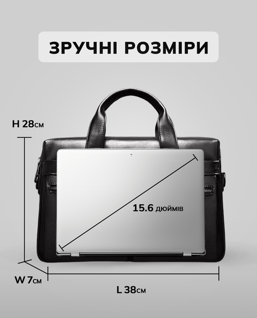 Портфель из натуральной кожи 38x28x7 / мужская офисная сумка для ноутбука, черный цвет - изображение 4