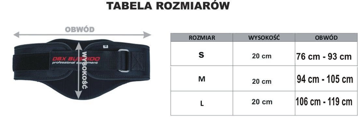 Пояс для бодібілдингу Bushido ARW-718 L Black (5902539011906) - зображення 5