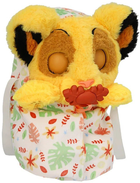 Maskotka Epee Król Lew Simba psytulaski 60190 (5905896601902) - obraz 4
