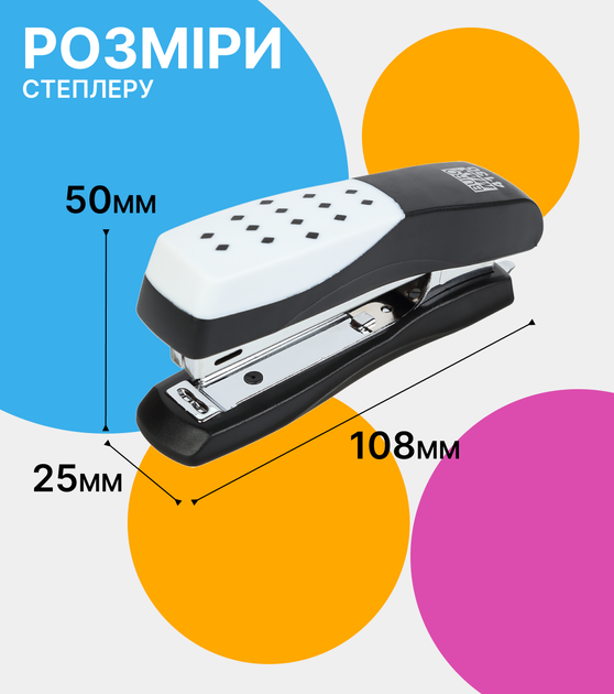 Степлер Buromax №10 до 15 аркушів Чорний (BM.4130) - зображення 4