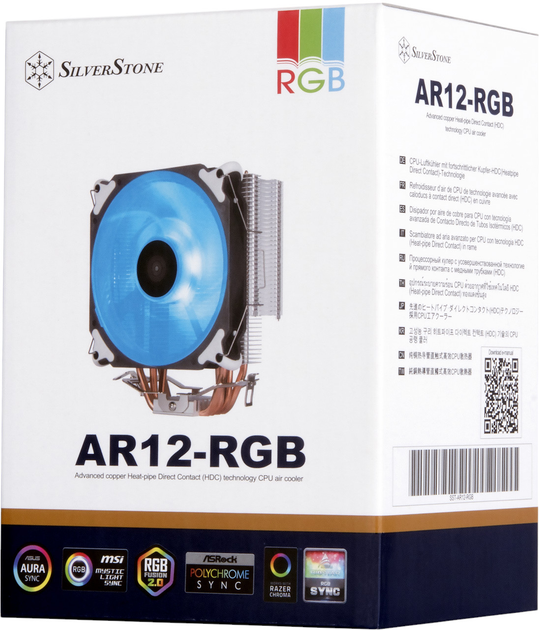 Chłodzenie procesora SilverStone AR12 RGB (SST-AR12-RGB) - obraz 17