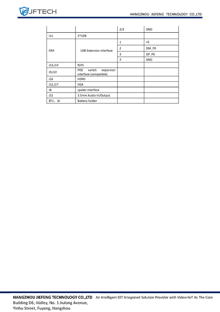 Модуль IP видеорегистратора XMEye h.265 16ch 4K NBD88X16S-KL-v3 (0906) - Фото 4 Модуль IP видеорегистратора XMEye h.265 16ch 4K NBD88X16S-KL-v3 (0906) - изображение 4