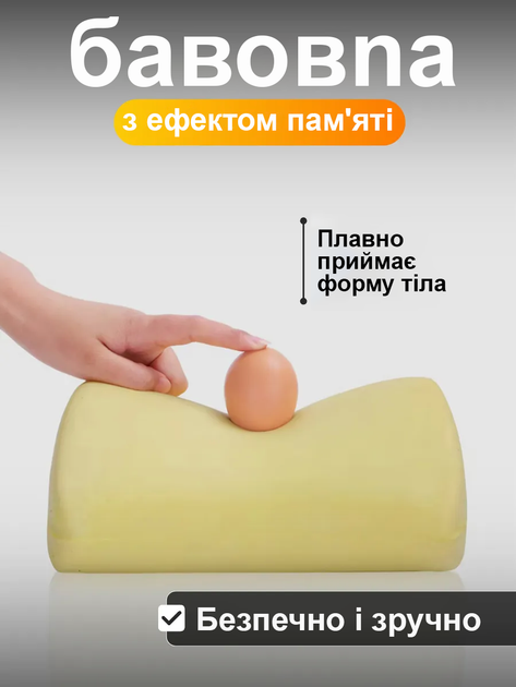 Автомобильная ортопедическая подушка подголовник Axacam LH008 черная 25×23×11 см с эффектом памяти формы memory foam мягкая удобная эргономичная премиальная поддержка шеи и спины с креплением универсальная для водителей и пассажиров автомобиля практичная - изображение 4