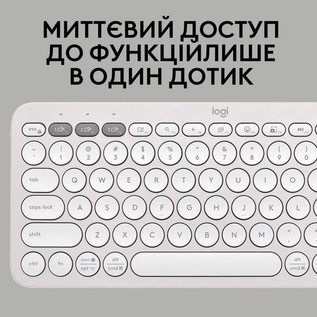Клавіатура бездротова Logitech Pebble Keys 2 K380s Bluetooth UA Tonal White (920-011852) - Фото 4 Клавіатура бездротова Logitech Pebble Keys 2 K380s Bluetooth UA Tonal White (920-011852) - зображення 4