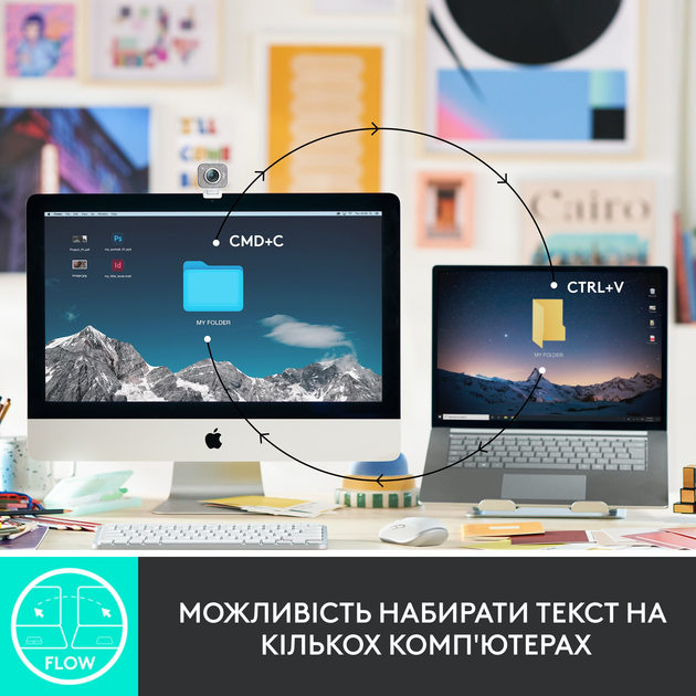 Клавіатура бездротова Logitech MX Keys Mini Wireless Illuminated UA Graphite (920-010498) - зображення 7