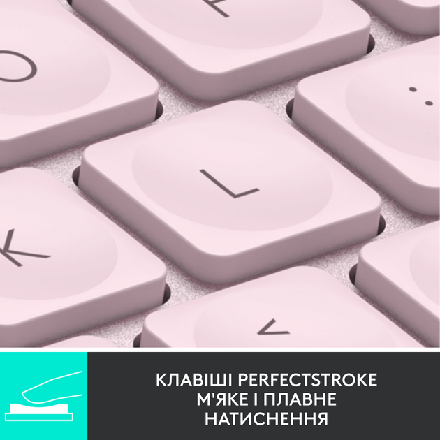 Клавиатура беспроводная Logitech MX Keys Mini Wireless Illuminated UA Rose (920-010500) - изображение 2