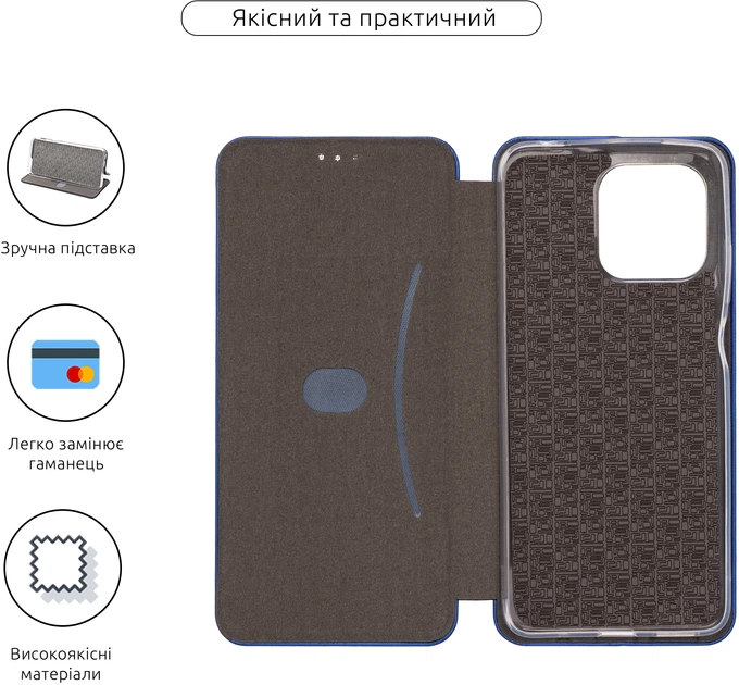 Чехол-книжка для смартфона Motorola Moto G15 ArmorStandart G-Case Blue (ARM82970) - Фото 3 Чехол-книжка для смартфона Motorola Moto G15 ArmorStandart G-Case Blue (ARM82970) - изображение 3