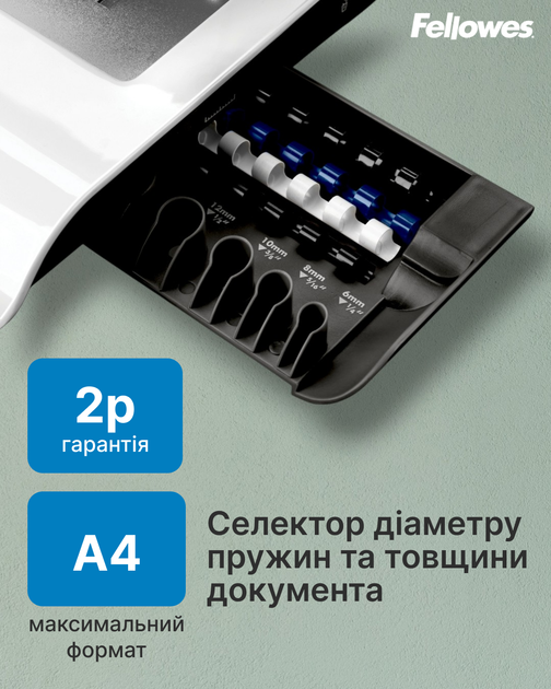 Біндер Fellowes Star + A4 (f.B5627501) - зображення 5