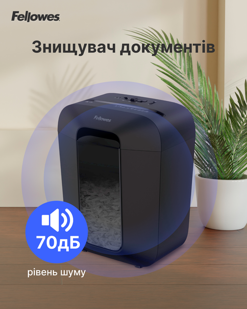 Шредер Fellowes LX45 6 аркушів 4x37 мм 17 л Black (f.U4400501) - Фото 12 Шредер Fellowes LX45 6 аркушів 4x37 мм 17 л Black (f.U4400501) - зображення 12