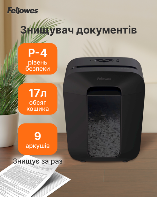 Шредер Fellowes LX50 7 листов 4x37 мм 17 л (f.U4406001) - изображение 8