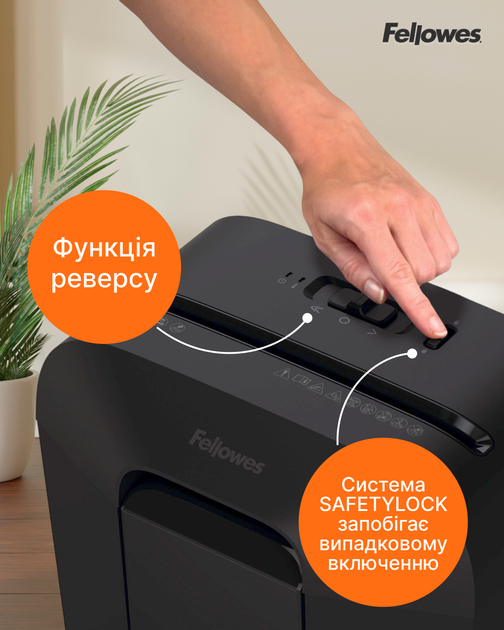 Шредер Fellowes LX50 7 листов 4x37 мм 17 л (f.U4406001) - изображение 11