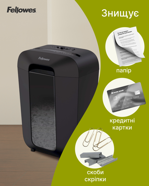 Шредер Fellowes LX70 9 листов 4x40 мм 18 л Black (f.U4407501) - Фото 5 Шредер Fellowes LX70 9 листов 4x40 мм 18 л Black (f.U4407501) - изображение 5