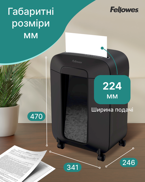 Шредер Fellowes LX85 10 листов 4x40 мм 19 л Black (f.U4400801) - Фото 9 Шредер Fellowes LX85 10 листов 4x40 мм 19 л Black (f.U4400801) - изображение 9