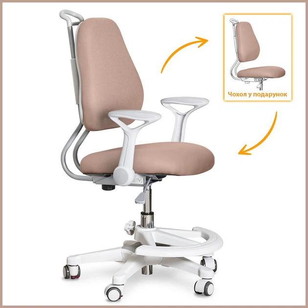 Дитяче крісло Evo-kids Mio Ergo Brown (арт.Y-507 BR) - Фото 2 Дитяче крісло Evo-kids Mio Ergo Brown (арт.Y-507 BR) - изображение 2