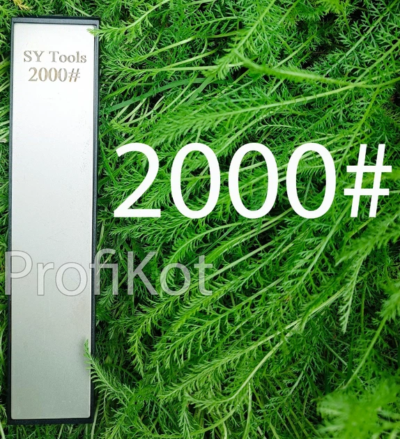 Точильный алмазный камень брусок SY Tools 2000 30мм - Фото 1 Точильный алмазный камень брусок SY Tools 2000 30мм - изображение 1
