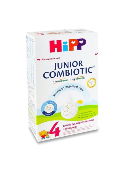 Дитяча суха молочна суміш HiPP Combiotic 4 Junior 500 г - изображение 1