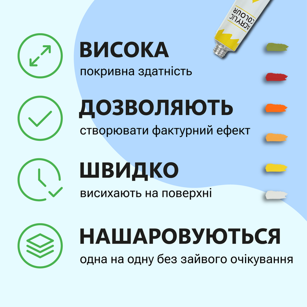 Набір акрилових фарб ZiBi Art Line 12 кольорів по 12 мл (ZB.6663) - зображення 6