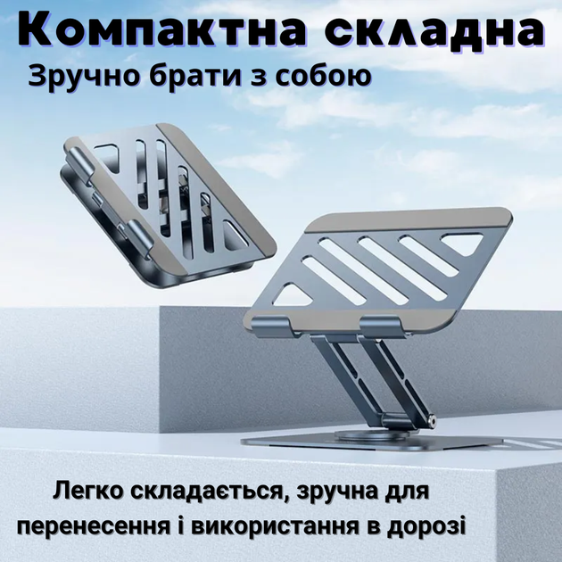 Подставка держатель на стол для планшета и телефона до 12.9 дюймов универсальная складная алюминиевая Borofone - изображение 7