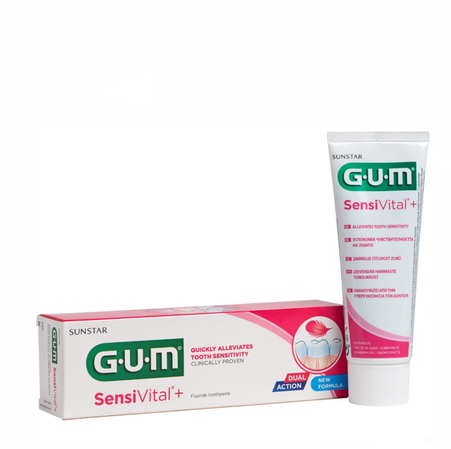 Зубная паста GUM SensiVital+, 75 мл - изображение 1