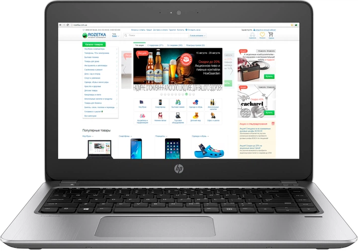 HP PROBOOK　G430 G7 Ноутбук HP ProBook 430 G7 |i3-10110U/8GB/256GB/FHD| Refurbished