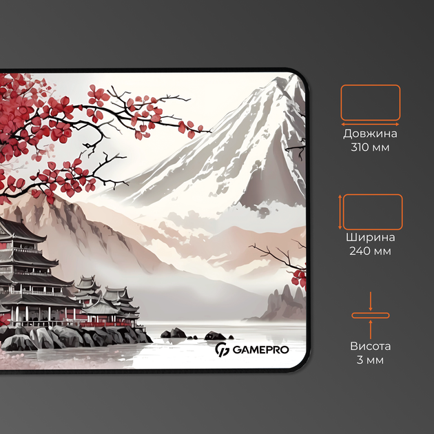 Ігрова поверхня GamePro MP085JS Speed/Control 310 х 240 х 3 мм Gray-Pink - зображення 4