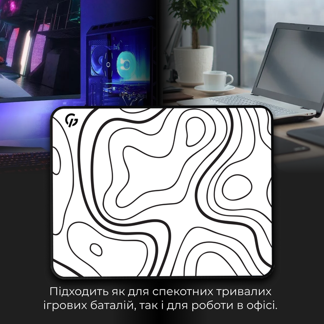 Игровая поверхность GamePro MP085AW Speed/Control 310 х 240 х 3 мм White - изображение 4