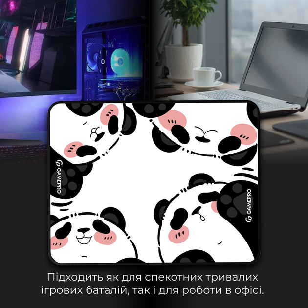 Игровая поверхность GamePro MP085WP Speed/Control 310 х 240 х 3 мм White - изображение 5