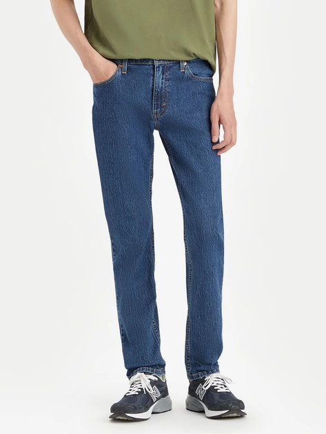 Jeansy slim fit męskie Levi's 511 Slim Calm N Cool 04511-5848 W31L32 Niebieskie (5401128911790) - obraz 1