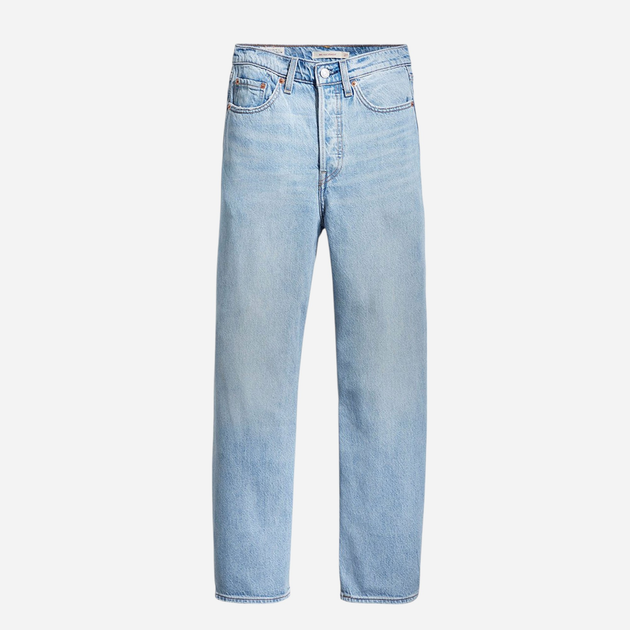 Jeansy regular fit damskie Levi's Ribcage Straight Ankle Middle Road 72693-0055 28-29 Błękitne (5400898294294) - obraz 6