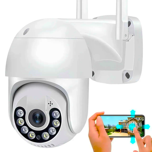 Вулична WiFi камера відеоспостереження 2 MP, PTZ, AW15 (L) - Фото 1 Вулична WiFi камера відеоспостереження 2 MP, PTZ, AW15 (L) - изображение 1
